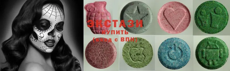 хочу наркоту  MEGA сайт  маркетплейс какой сайт  Шагонар  Ecstasy VHQ 